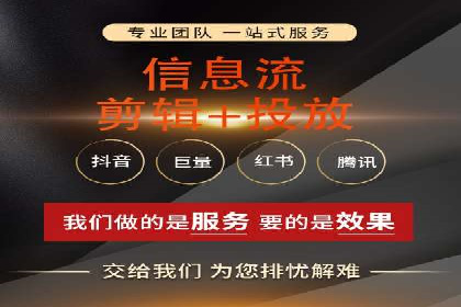 案例解析：推广竞价助力企业抢占市场份额